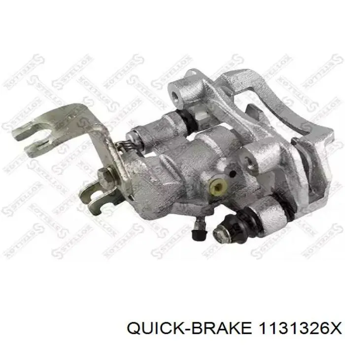 Do koszyka 1131326X Quick Brake Zestaw naprawczy zacisku hamulcowego tylnego