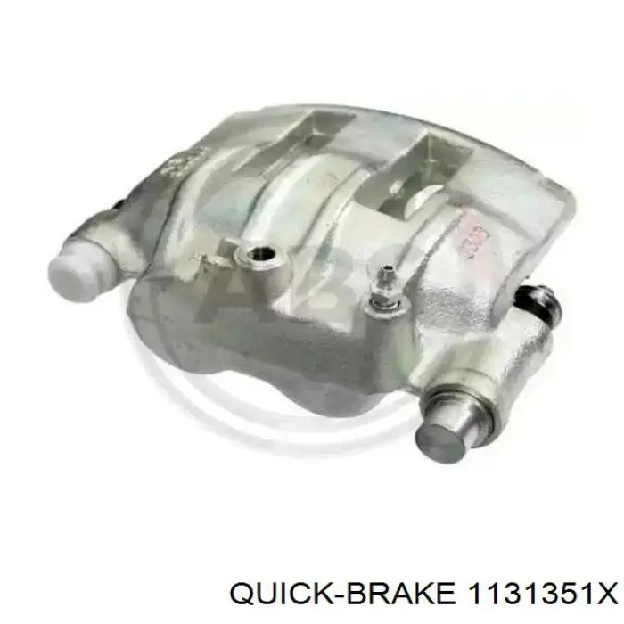 Prowadnica zacisku przedniego Quick Brake 1131351X cena, od 15,71 USD