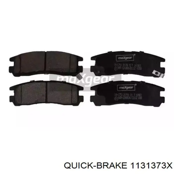 Prowadnica zacisku tylnego Quick Brake 1131373X cena, od 8,97 USD