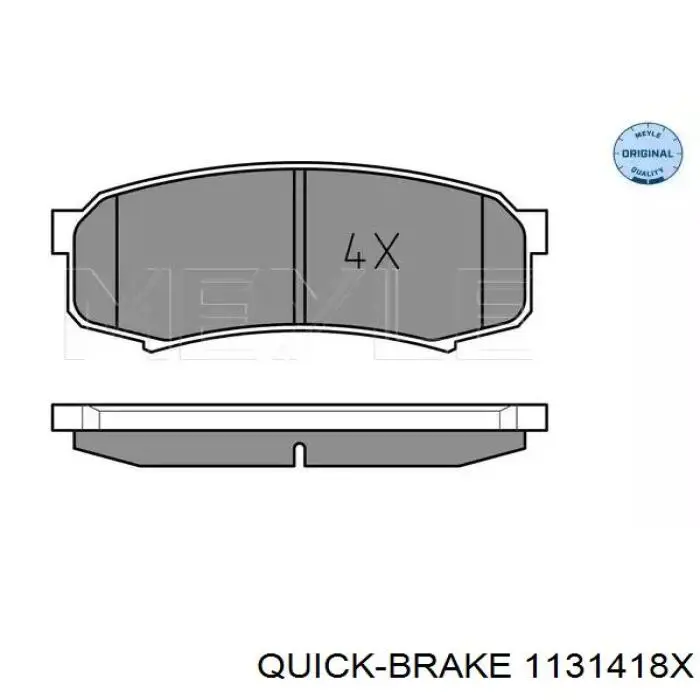 Do koszyka 1131418X Quick Brake Prowadnica zacisku tylnego