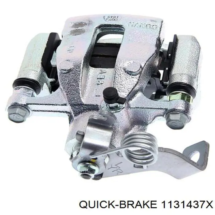 Prowadnica zacisku tylnego Quick Brake 1131437X cena, od 11,68 USD
