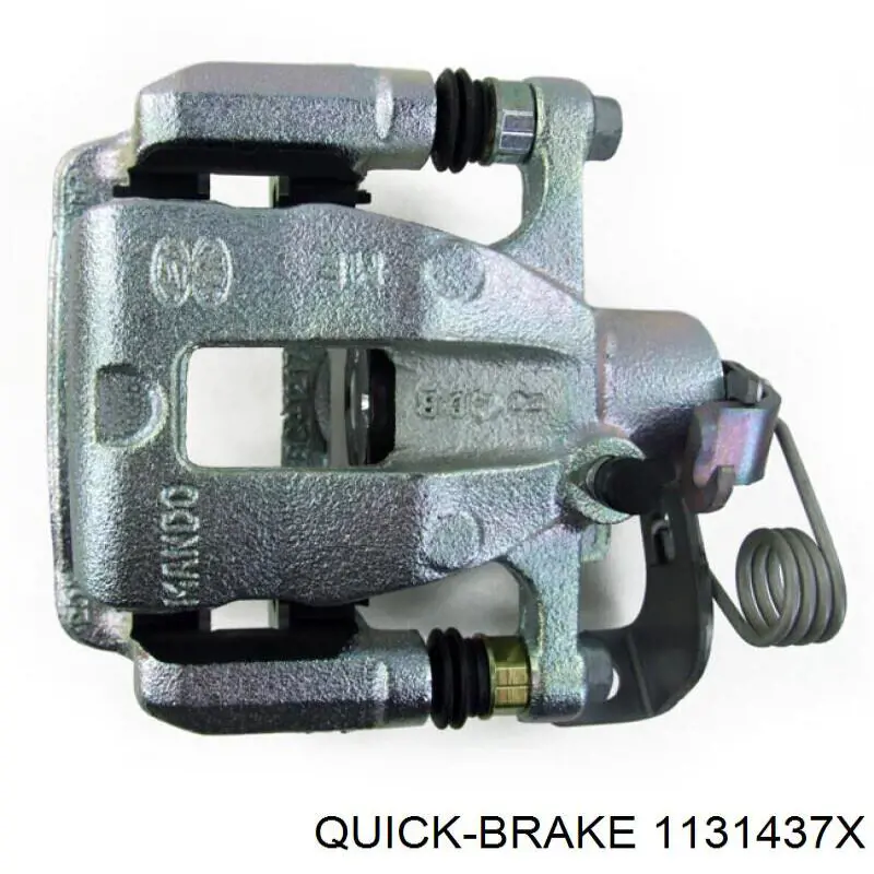 Do koszyka 1131437X Quick Brake Prowadnica zacisku tylnego