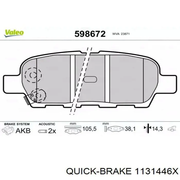 Prowadnica zacisku tylnego górna Quick Brake 1131446X cena, od 10,86 USD