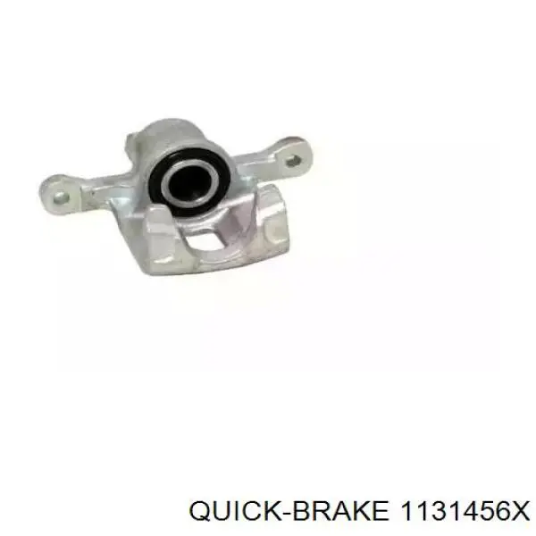 Do koszyka 1131456X Quick Brake Zestaw naprawczy zacisku hamulcowego przedniego