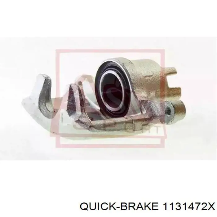 Prowadnica zacisku przedniego Quick Brake 1131472X cena, od 9,51 USD