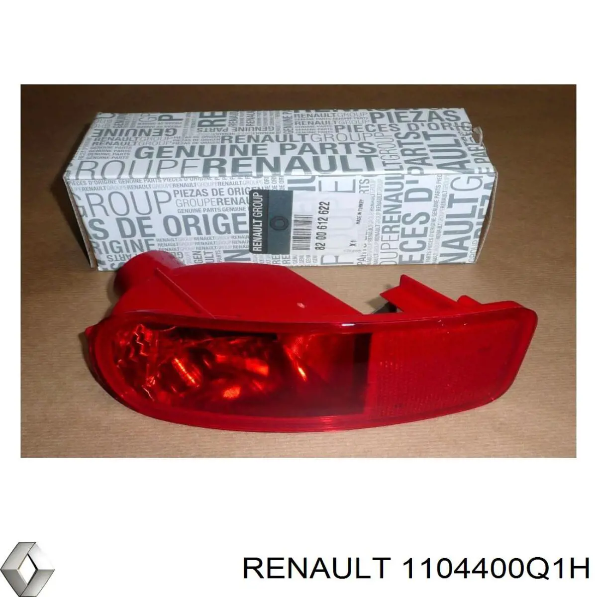 Do koszyka 1104400Q1H Renault (RVI) Uszczelka regulatora faz rozrządu