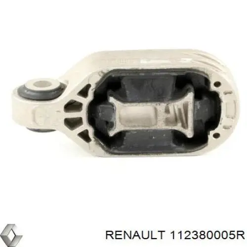 Poduszka (podpora) silnika tylna Renault (RVI) 112380005R cena, od 47,81 USD