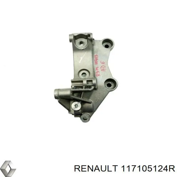 Wspornik alternatora Renault (RVI) 117105124R