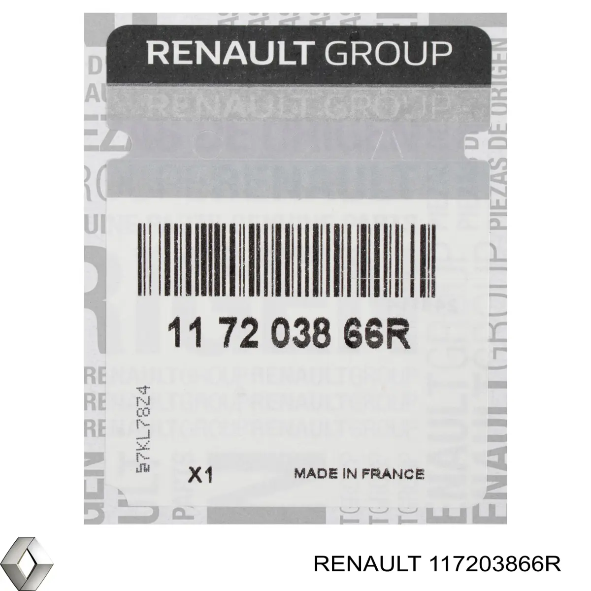Pas napędowy mechanizmów Renault (RVI) 117203866R cena, od 30,34 USD