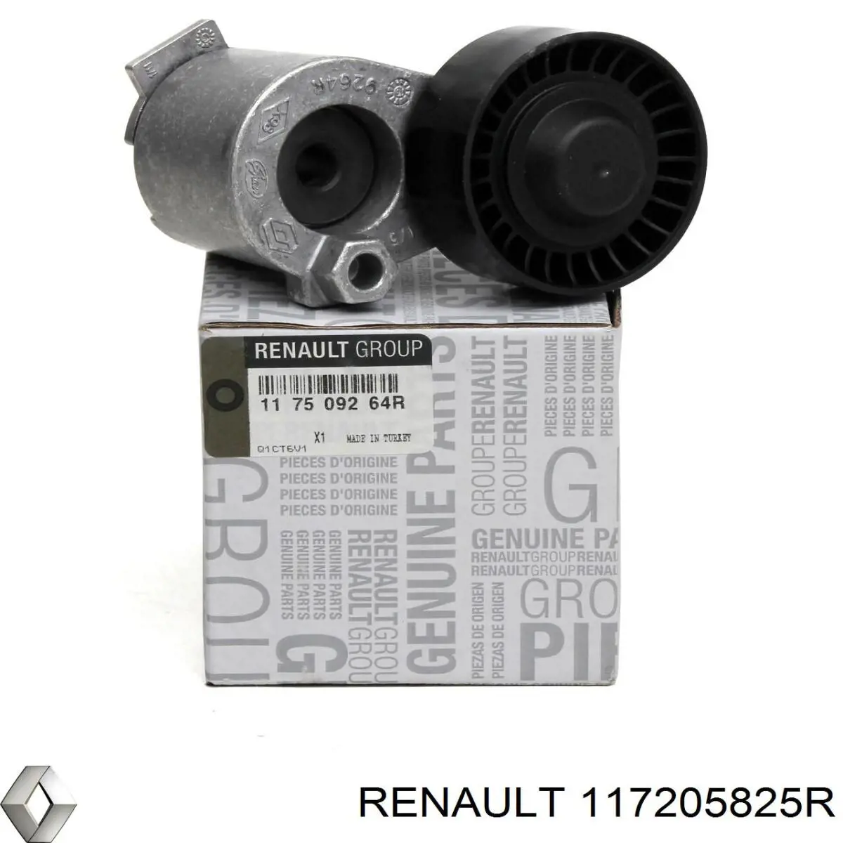 Pas napędowy mechanizmów Hyundai/Kia 252122R001 cena, od 51,70 USD