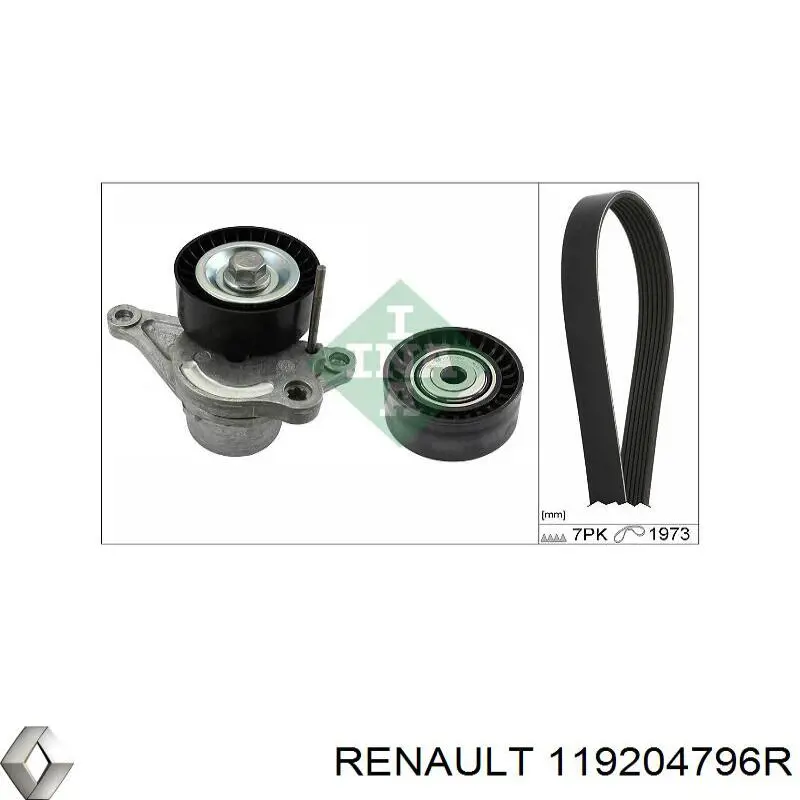 Pas napędowy mechanizmów Renault (RVI) 119204796R cena, od 17,67 USD