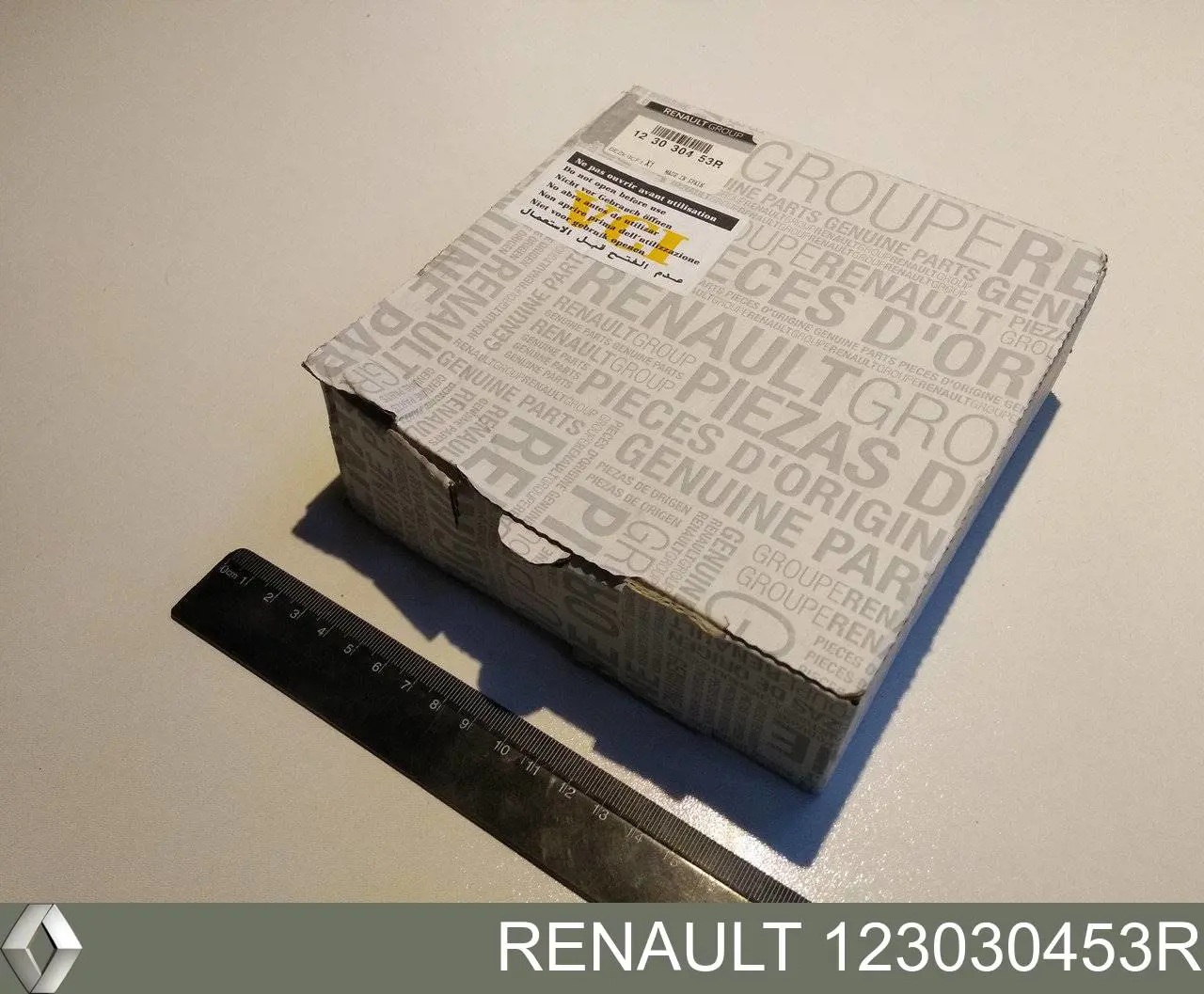 Koło pasowe wału korbowego Renault (RVI) 123030453R cena, od 45,97 USD