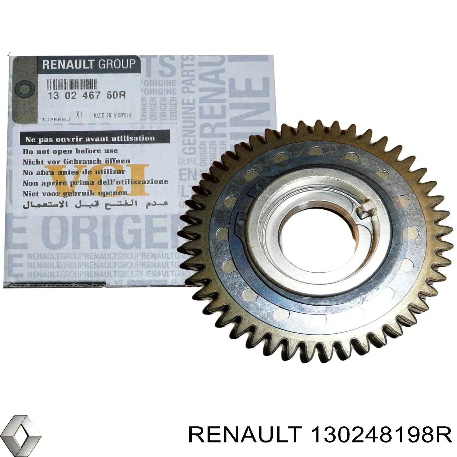 130248198R Renault (RVI) Koło zębate walcowe wału rozrządu silnika, dolotowego (ssącego)