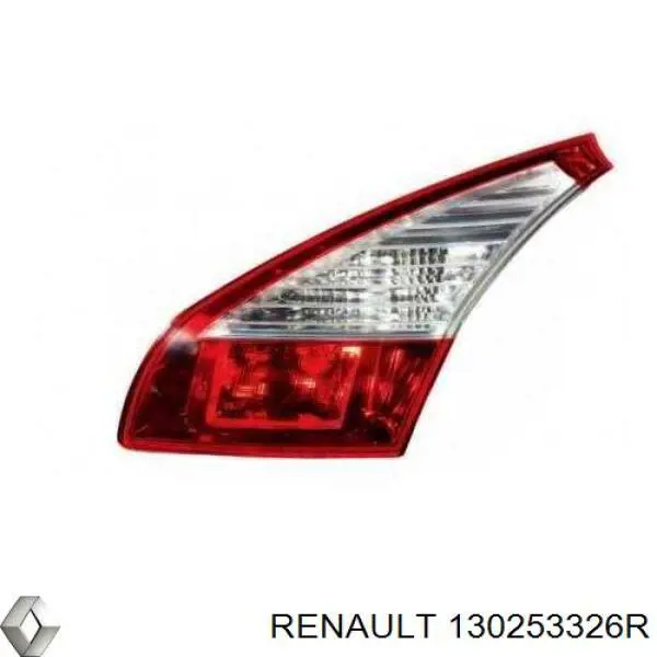 Koło zębate walcowe wału rozrządu silnika, dolotowego (ssącego) Renault (RVI) 130253326R cena, od 129,69 USD