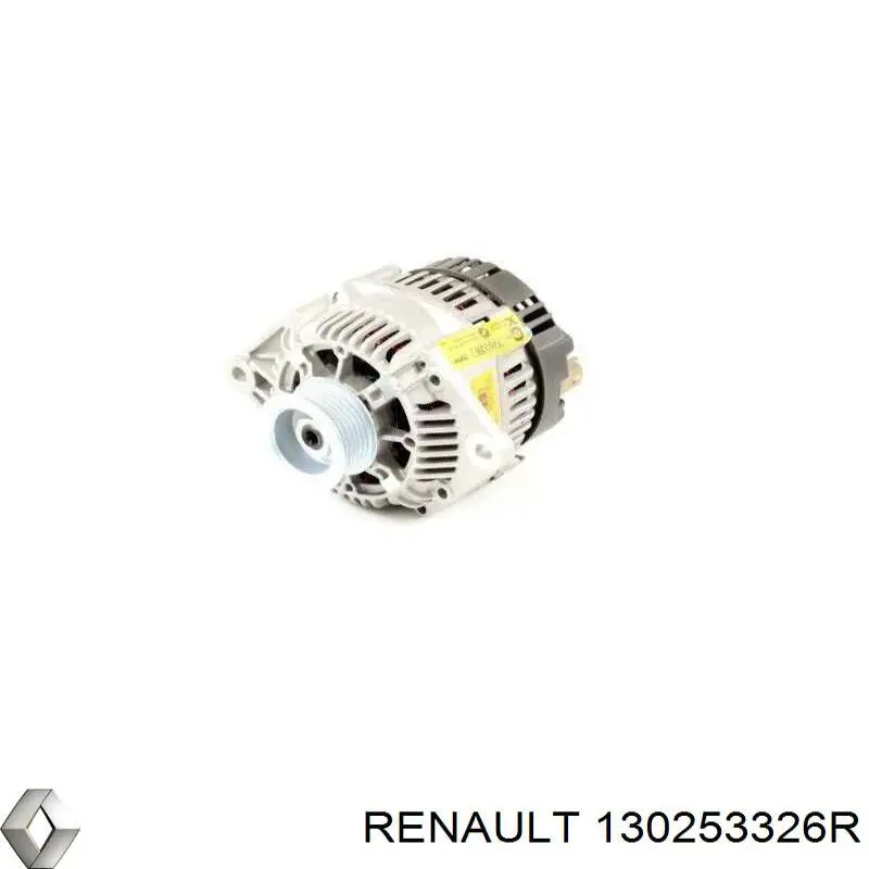Do koszyka 130253326R Renault (RVI) Koło zębate walcowe wału rozrządu silnika, dolotowego (ssącego)