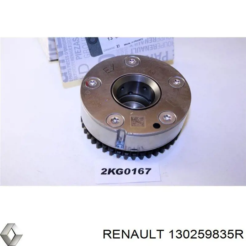 130259835R Renault (RVI) Koło zębate walcowe wałka rozrządu wydechowego