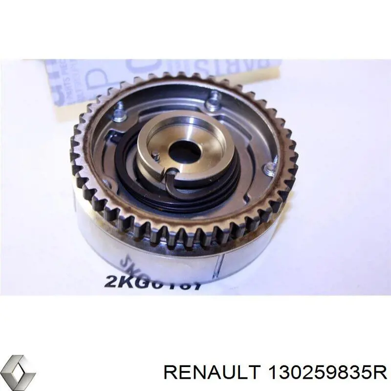 Koło zębate walcowe wałka rozrządu wydechowego Renault (RVI) 130259835R cena, od 139,33 USD