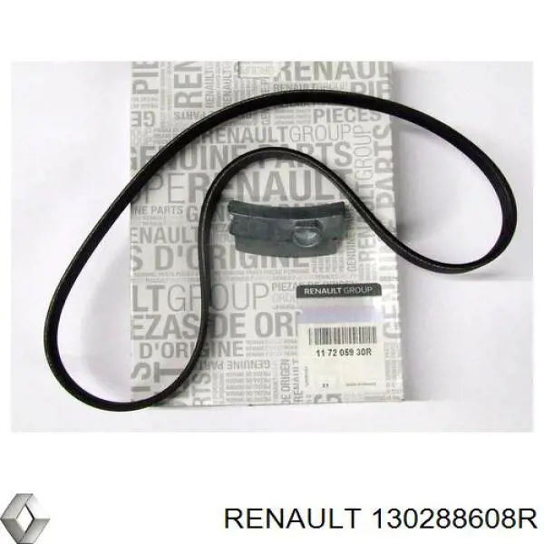 Pasek rozrządu, zestaw Renault (RVI) 130288608R cena, od 80,76 USD
