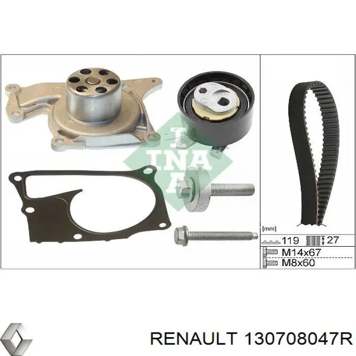 Rolka napinacza paska rozrządu 130708047R Renault (RVI)