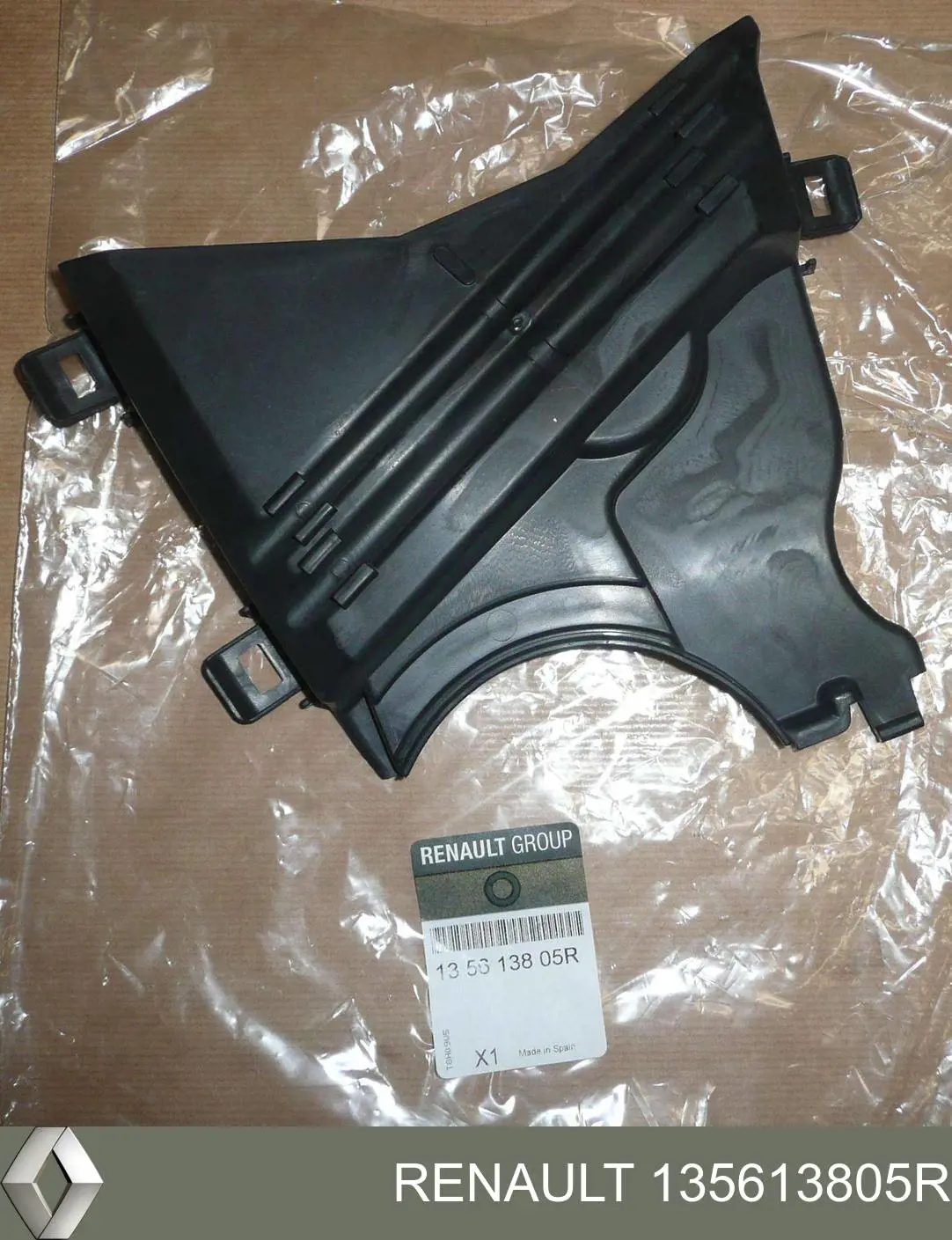 Osłona paska rozrządu dolna Renault (RVI) 135613805R cena, od 34,10 USD