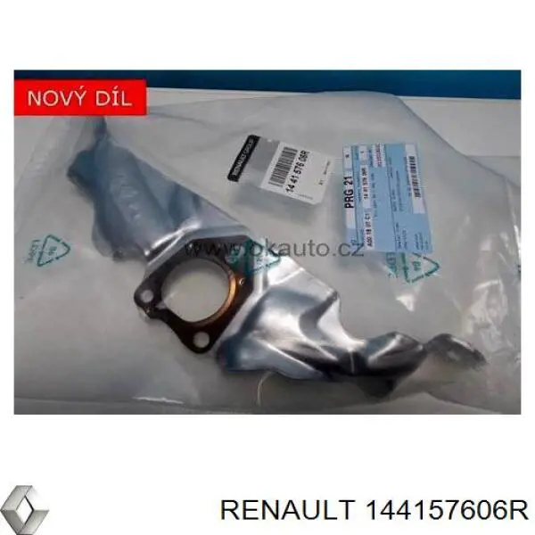 1441500QAB Nissan/Infiniti Uszczelka sprężarki