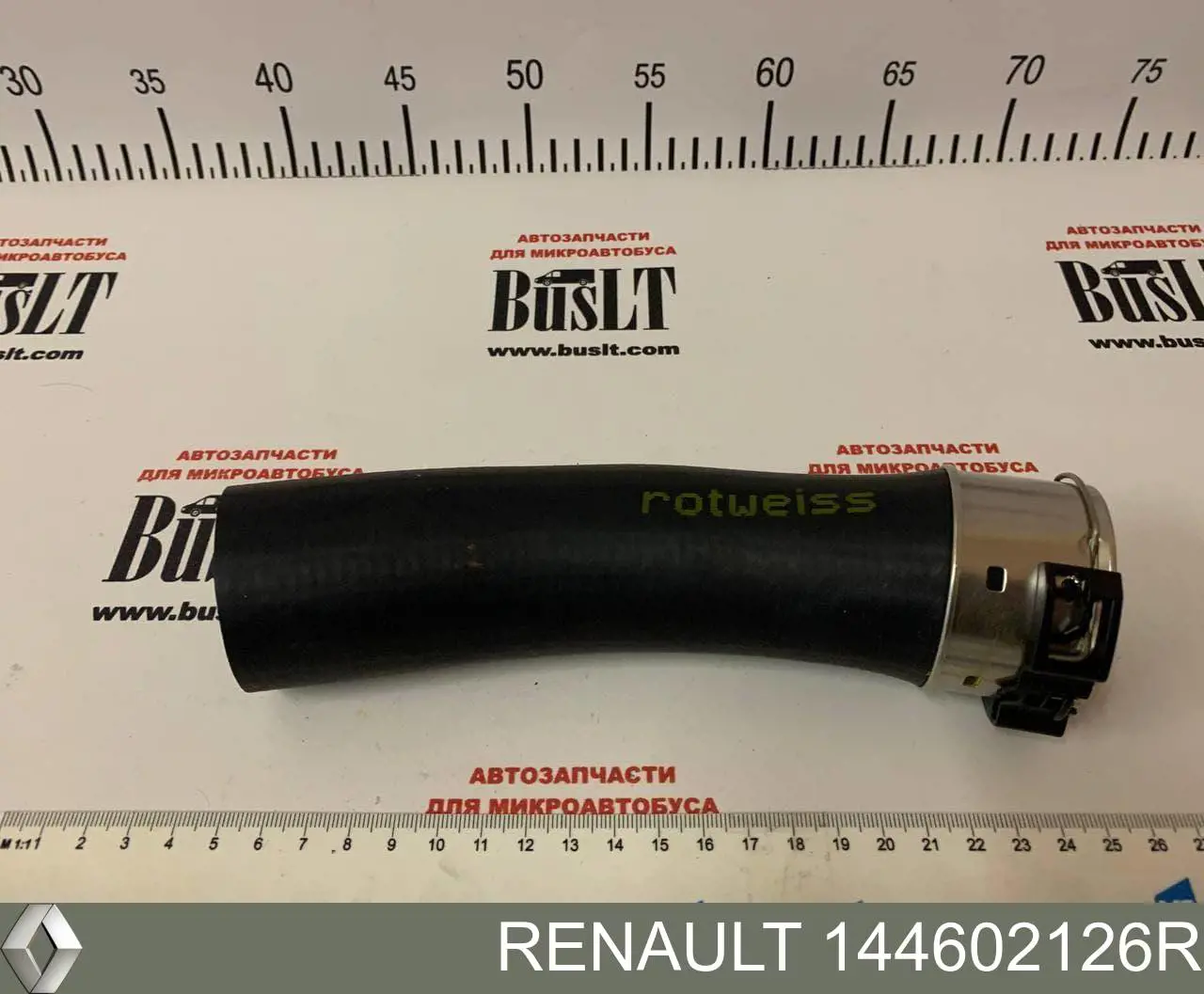 Przewód (króciec) intercoolera Renault (RVI) 144602126R cena, od 41,26 USD