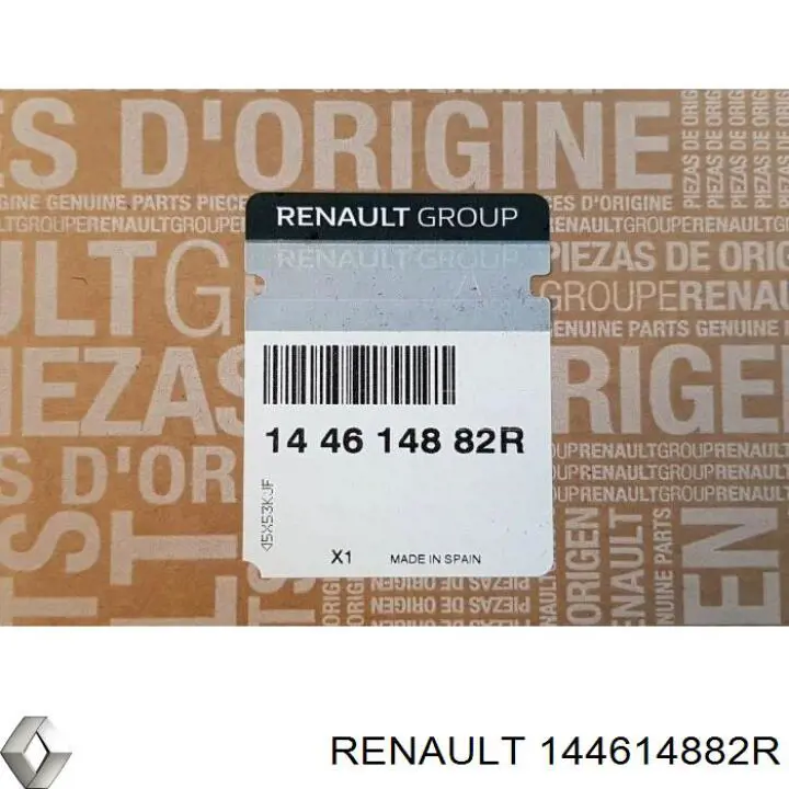 Chłodnica intercoolera Renault (RVI) 144614882R cena, od 397,61 USD