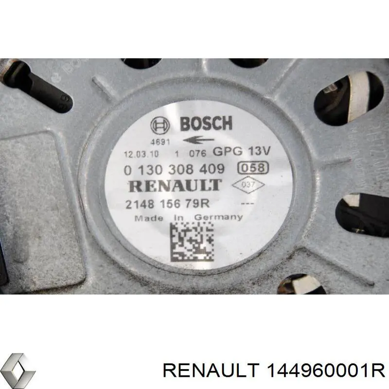 Chłodnica intercoolera Renault (RVI) 144960001R cena, od 129,35 USD