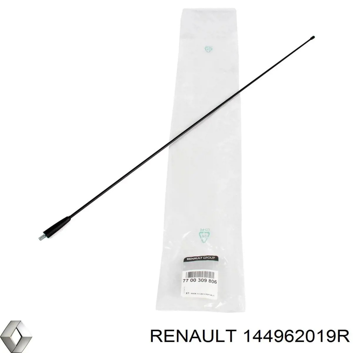 Chłodnica intercoolera Renault (RVI) 144962019R cena, od 152,65 USD