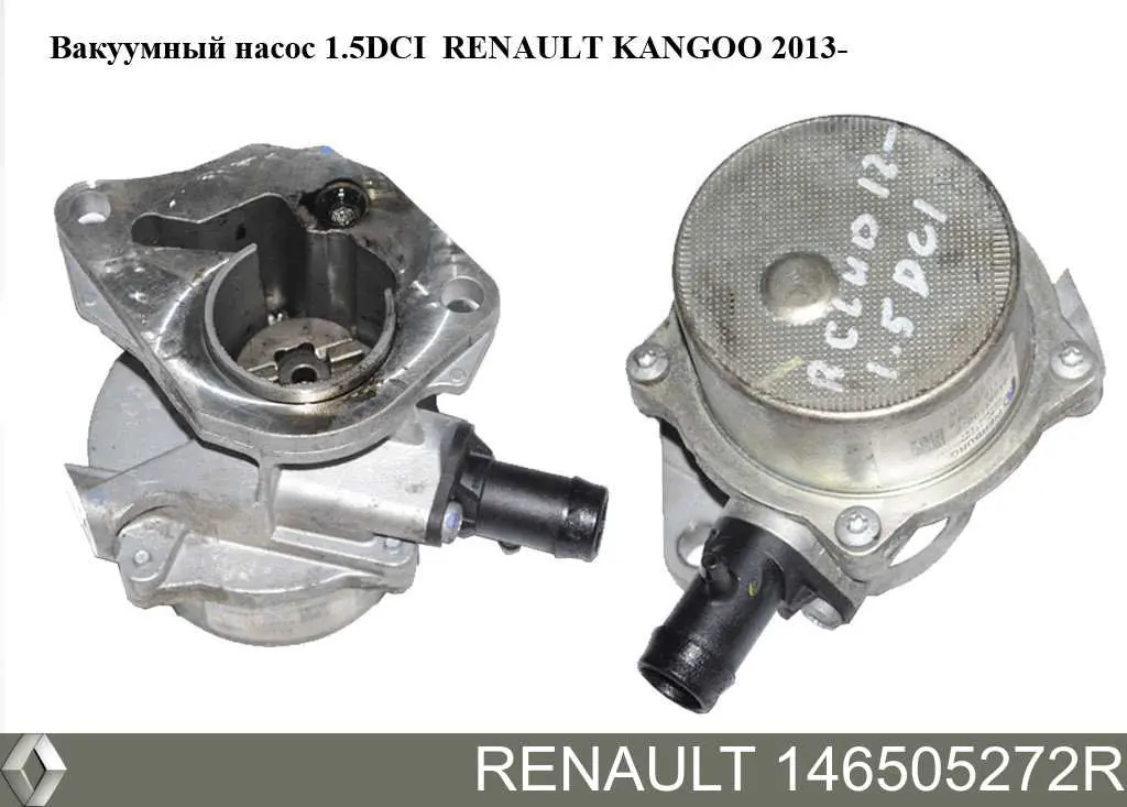 Pompa podciśnienia Renault (RVI) 146505272R