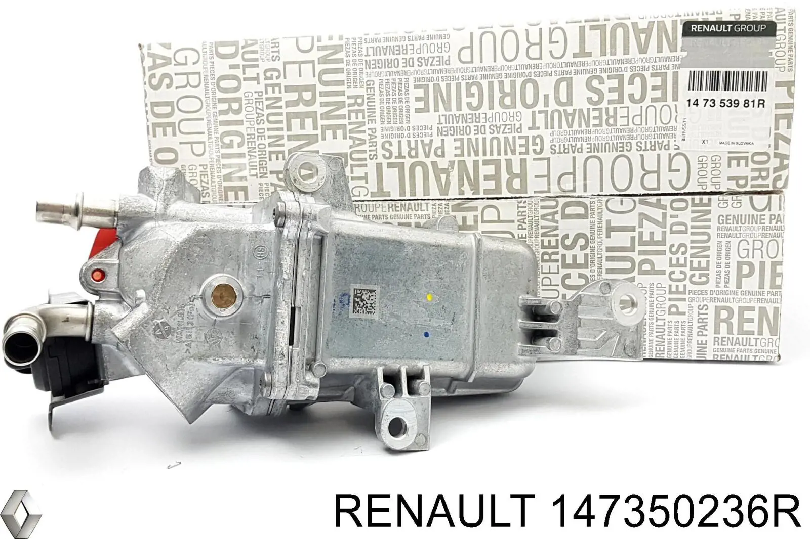 Chłodnica układu recyrkulacji spalin EGR Renault (RVI) 147350236R cena, od 223,04 USD