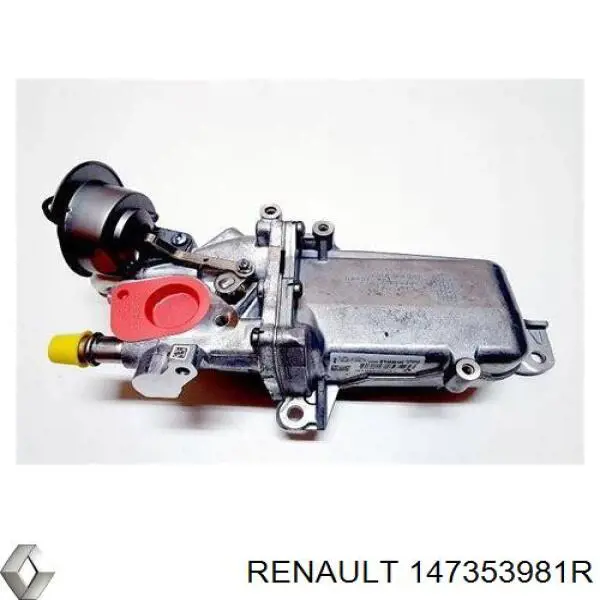 Chłodnica układu recyrkulacji spalin EGR Renault (RVI) 147351186R cena, od 262,20 USD