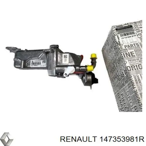 Chłodnica układu recyrkulacji spalin EGR Renault (RVI) 147353981R cena, od 262,20 USD