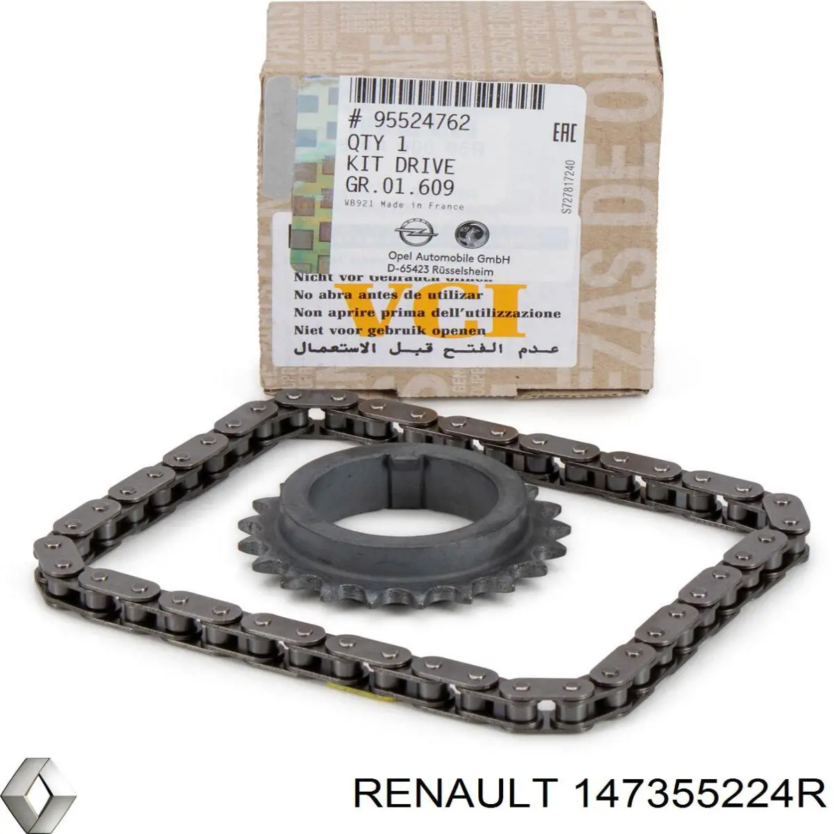 147355224R Renault (RVI) Chłodnica układu recyrkulacji spalin EGR