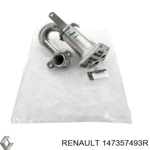 Chłodnica układu recyrkulacji spalin EGR Renault (RVI) 147357493R cena, od 44,27 USD