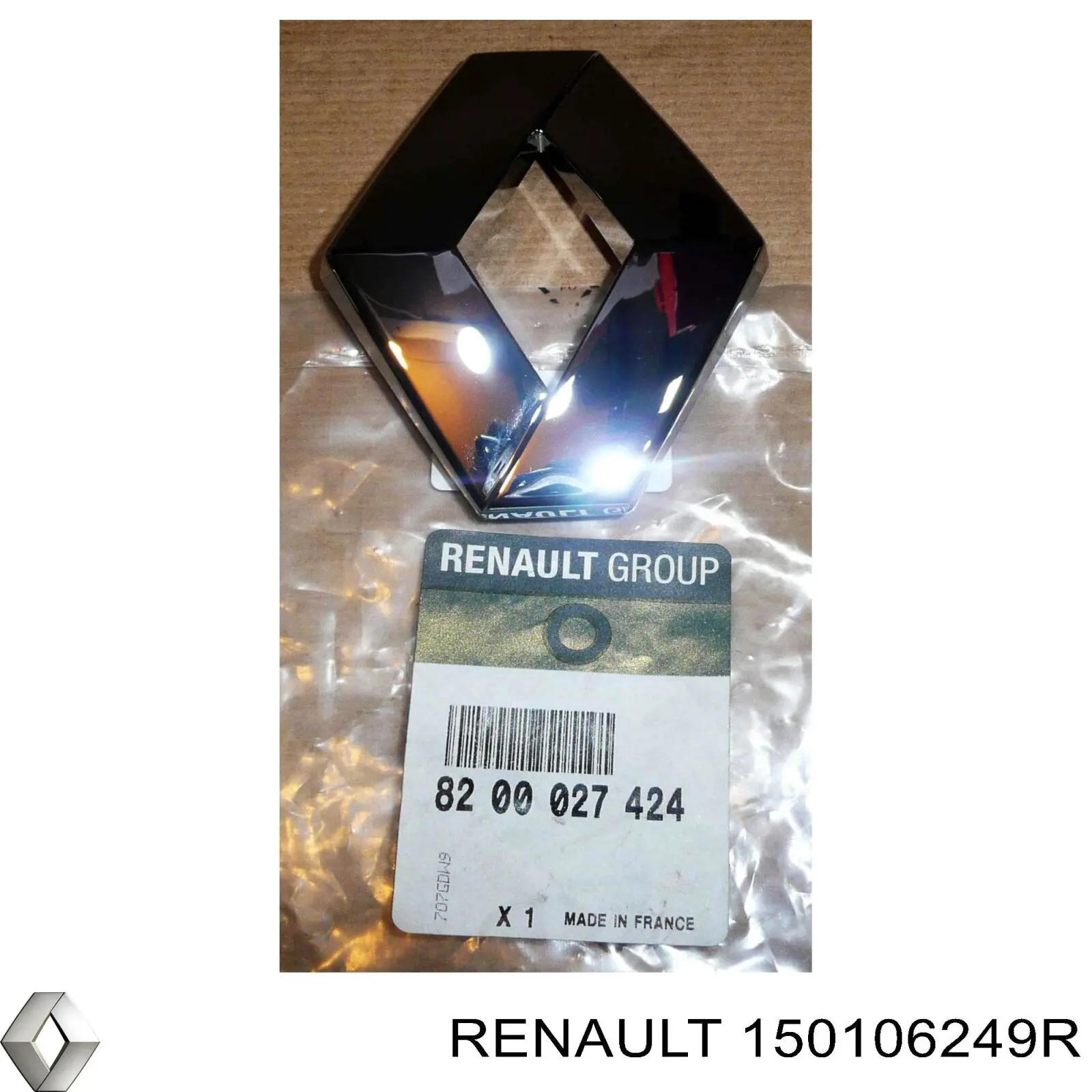Do koszyka 150106249R Renault (RVI) Pompa oleju