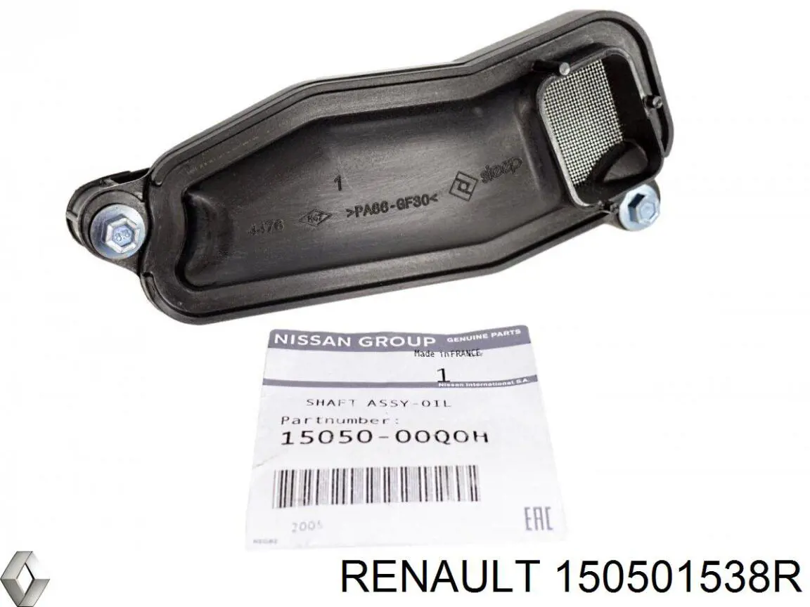 150501538R Renault (RVI) Kanał ssący