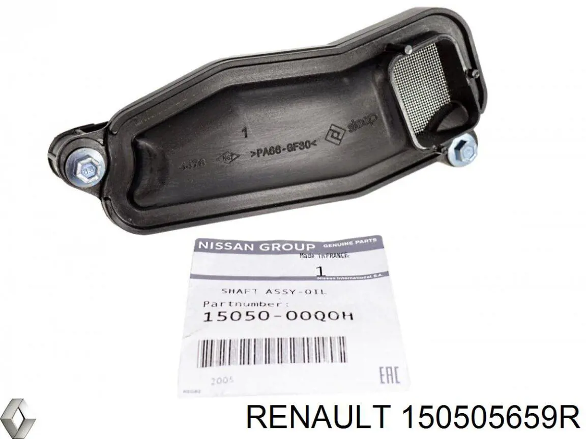 Kanał ssący Renault (RVI) 150505659R cena, od 33,46 USD