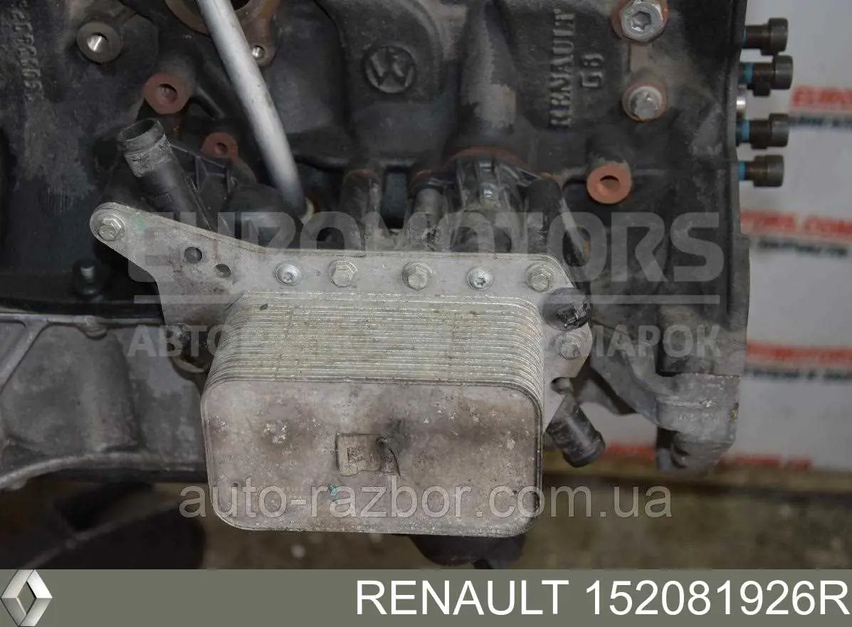 Obudowa filtra oleju Renault (RVI) 152081926R cena, od 85,54 USD
