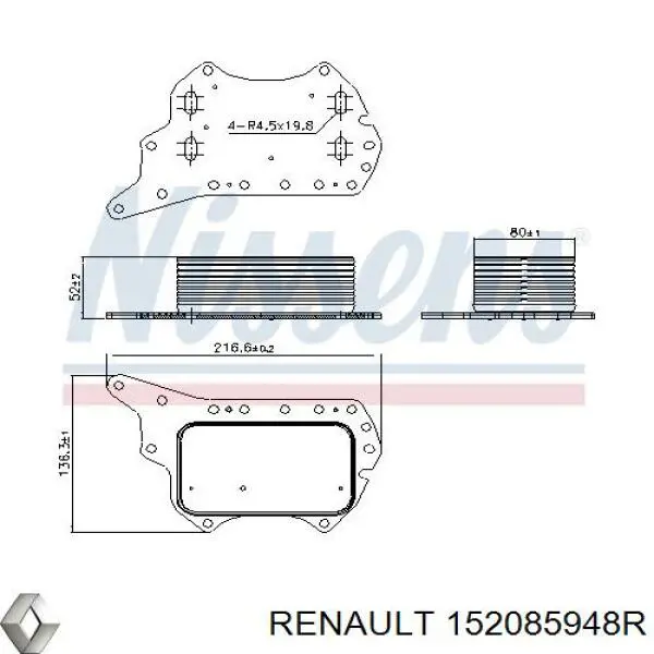 152085948R Renault (RVI) obudowa filtra oleju