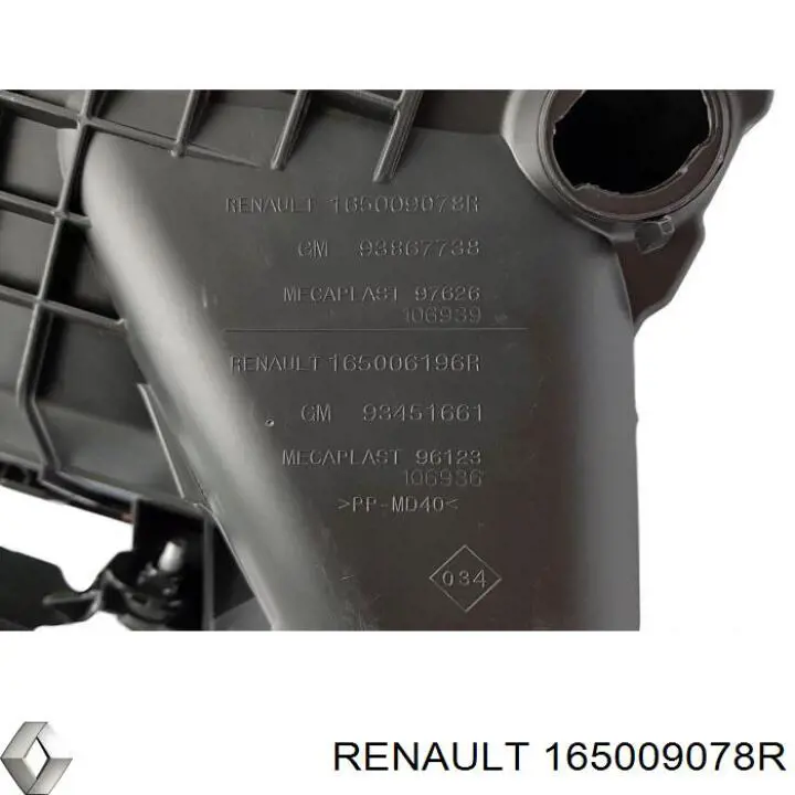 Obudowa filtra powietrza Renault (RVI) 165009078R cena, od 141,31 USD