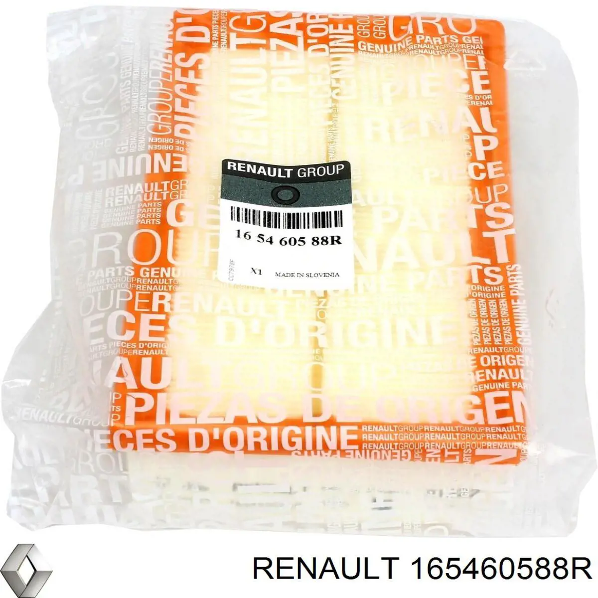 Filtr powietrza Renault (RVI) 165460588R cena, od 11,28 USD