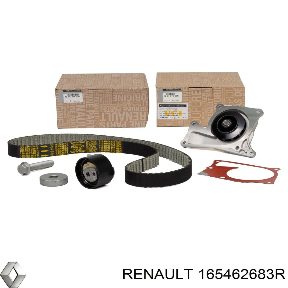 Filtr powietrza Renault (RVI) 165462683R