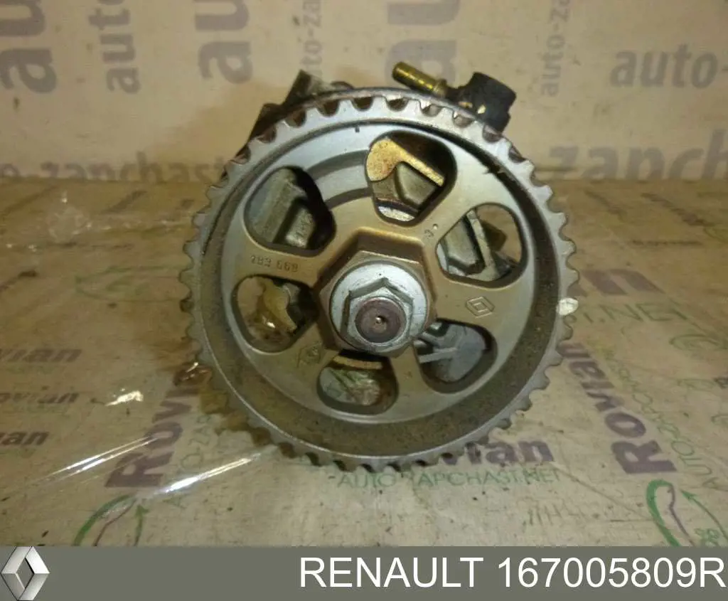 167005809R Renault (RVI) Pompa wtryskowa wysokiego ciśnienia