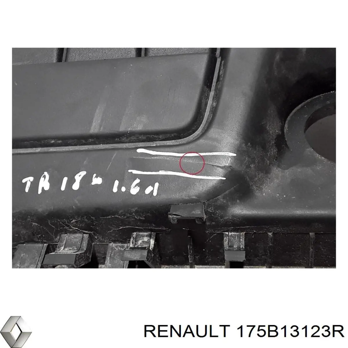 Pokrywa silnika dekoracyjna Renault Scenic GRAND III minivan (JZ0, JZ1) (2009 - 2016) cena, od 67,66 USD