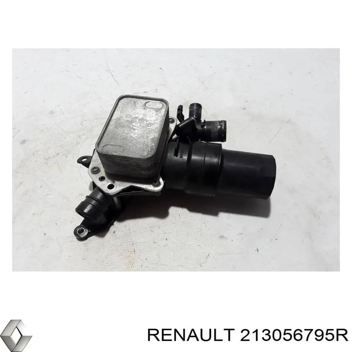 Chłodnica oleju Renault (RVI) 213056795R cena, od 77,19 USD