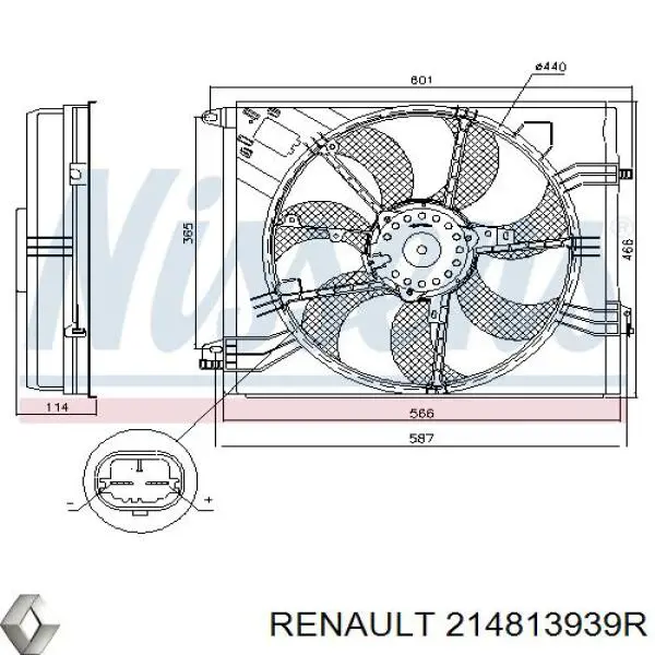 Wentylator elektryczny układu chłodzenia kompletny (silnik+wirnik) 35959066 AND