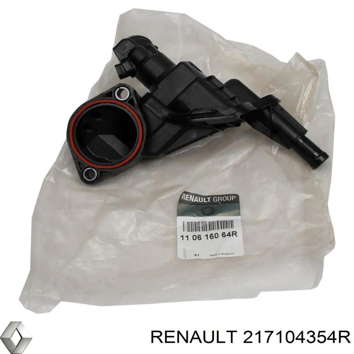 Zbiorniczek wyrównawczy układu chłodzenia Renault (RVI) 217104354R cena, od 58,12 USD