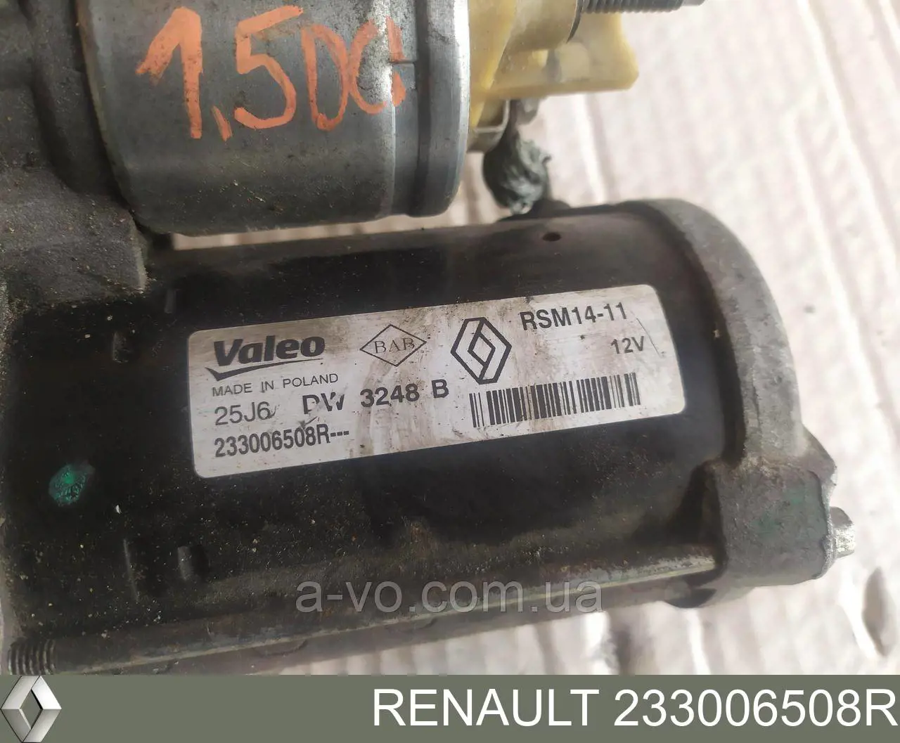 Rozrusznik Renault (RVI) 233006508R cena, od 91,47 USD