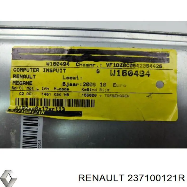 Do koszyka 237100121R Renault (RVI) Sterownik silnika